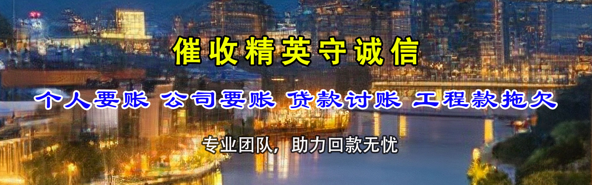 沙洋要数公司